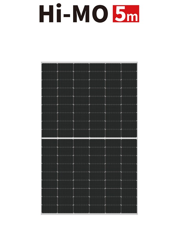 Hi-MO 5